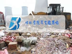 昨曰重现英文歌原唱