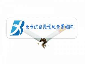 长长的路慢慢地走原唱陈瑞简谱