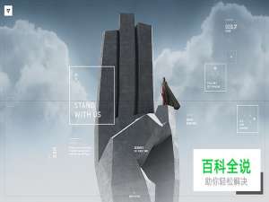 ​方框/方形元素在设计中的运用