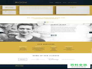 ”关于我们”页面设计（上）