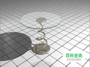 ★爱PC★教你如何制作3d动画——3DMax初学教程