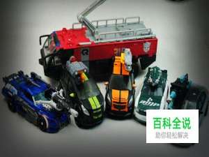 《变形金刚3》玩具模型选购完全攻略