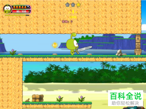 《超豆娃勇士》怎么玩——游戏攻略