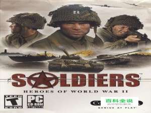 《二战英雄》游戏全攻略