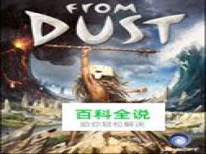 《灰烬》第三关The Roar of the Sea图文攻略