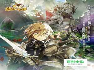 《谜境物语》游戏特色首曝