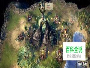 《裂境之主》多人对战配兵心得