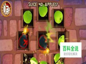 《水果忍者：穿靴子的猫》再战江湖