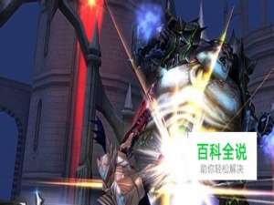 《神之刃》战士战魂英雄王后期搭配推荐！！