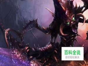 《英雄联盟LOL》掘墓者约里克技能详细介绍