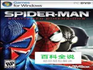 《蜘蛛侠：破碎维度》1-4关流程视频攻略