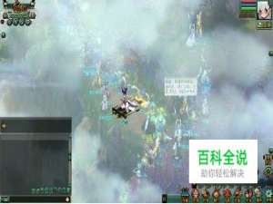 【封神】六大门派职业流派及其技能解析一