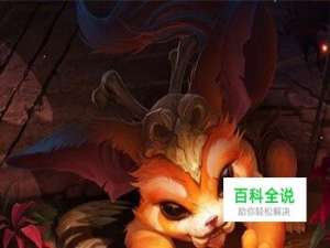 【迷失之牙-纳尔】数据分析