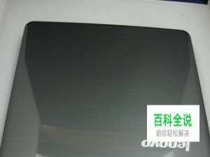 ；联想笔记本电脑怎么清理灰尘