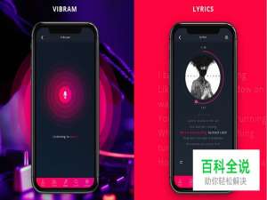 10个最新优秀手机应用界面设计实例