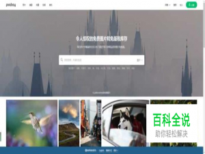 10款新媒体运营必备工具