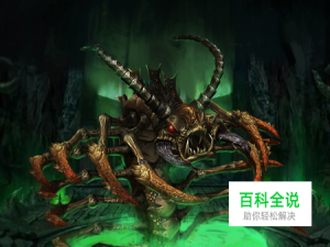 1.76怀旧最经典BOSS传奇