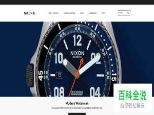 2016年电商设计的9个趋势