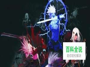 2016DNF哪里搬砖快，什么图搬砖赚钱多。