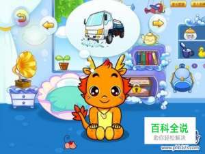 2017中国早教在线教育app排行榜,小伴龙使用率最高