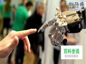 2017互联网职位薪酬排名：数据开发2.6万第二，人工智能2.1万第三