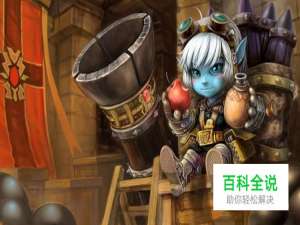 2017好玩的网络游戏