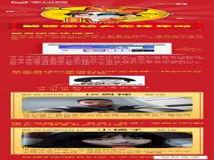 2018年学UI网－解答团给大家拜早年了