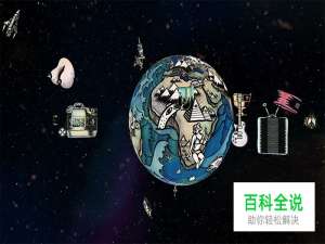 2014年网页设计创意合集欣赏