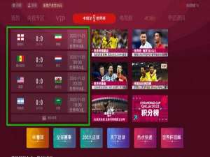 2021年的个人所得税怎么申报（2021年个人所得税申报流程图）