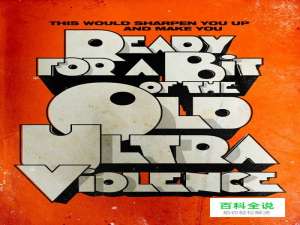 25张以文字排版为主的海报设计