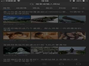 360度全景照片怎么拍（手机360全景拍摄怎么拍）