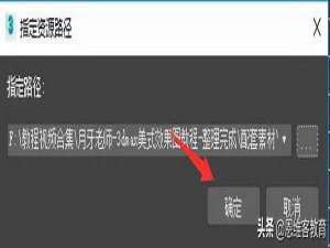 3d打印模型断层怎么办（3d打印出现断层）