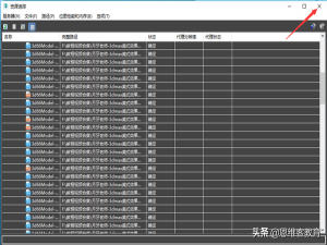 3d打印入门教程