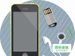 4000毫安电池的手机有那几部处理器好一点的？