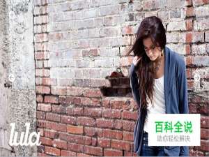 40个全屏图片背景的网站欣赏