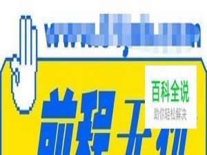 51job前程无忧个人简历怎么导出,怎么导出简历