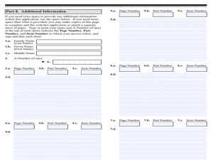 539代表什么意思（i539是什么表格）