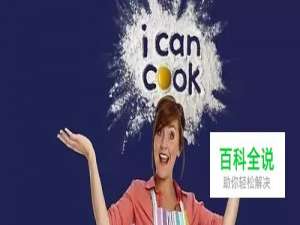 5部孩子艺术启蒙不可错过的动画片！