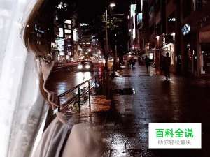 5种多重曝光摄影玩法套路