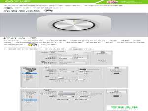 6步打造minimalist图标（PS教程）