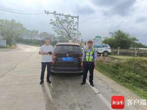 6年免检的车辆6年后怎么年审（6年免检车辆6年后几年年检）