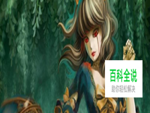 7.5中路必选英雄之发条魔灵攻略