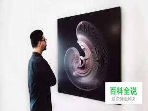 7步说清设计思路，搞定刁蛮客户！