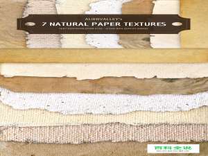 7个自然的纸张纹理背景素材下载