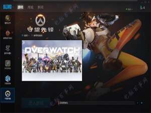 9000元i7-7700K守望先锋电脑diy配置推荐