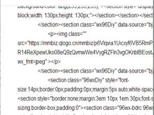96编辑器素材复制到微信平台显示代码怎么办