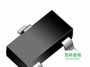 A1SHB,A2SHB三极管MOS