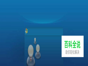 access2007进销存教程