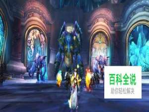 奥杜尔维扎克斯我爱萨隆邪铁的清香成就怎么做