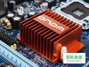 昂达主板bios设置